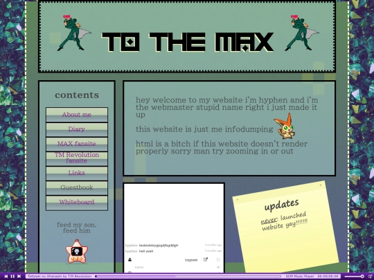 bizudpminchoindex screenshot