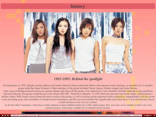 maxhistory screenshot