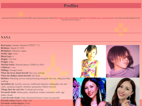 profiles/nana screenshot