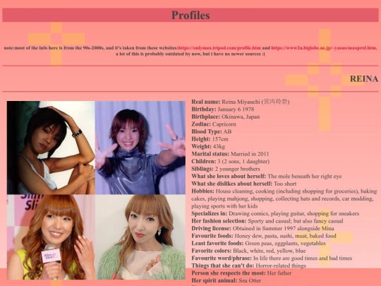 profiles/reina screenshot