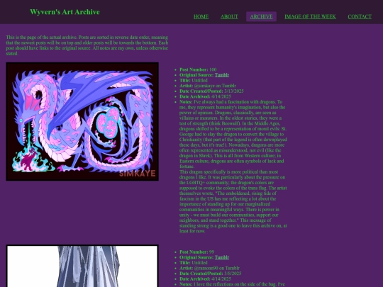 archive screenshot