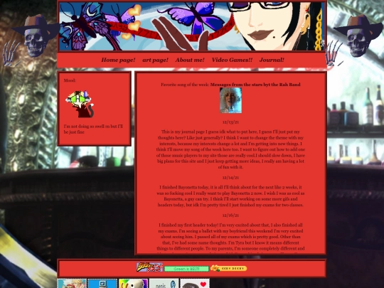 myroom screenshot