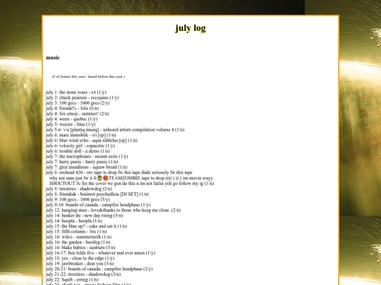log/july screenshot