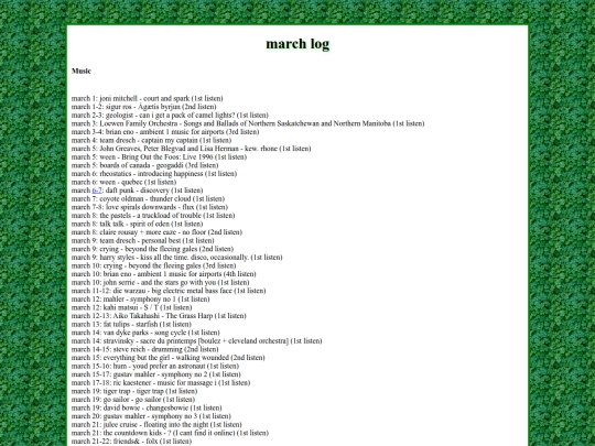 log/march screenshot