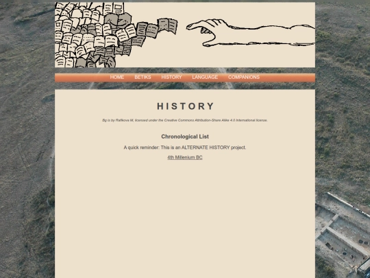 Chronology screenshot