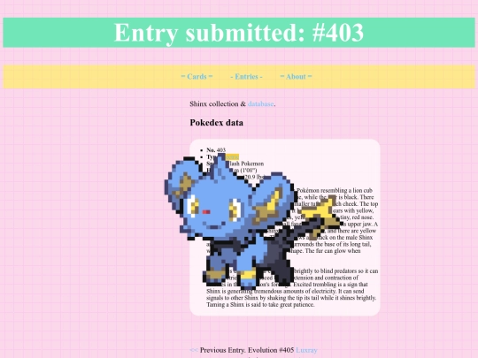 main_page screenshot