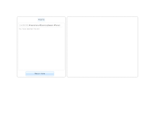 art screenshot