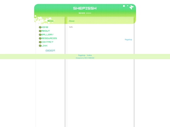 about screenshot