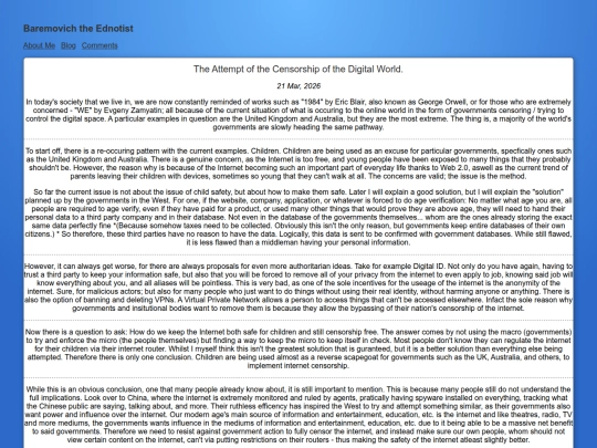 article3 screenshot