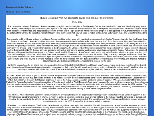 article7 screenshot