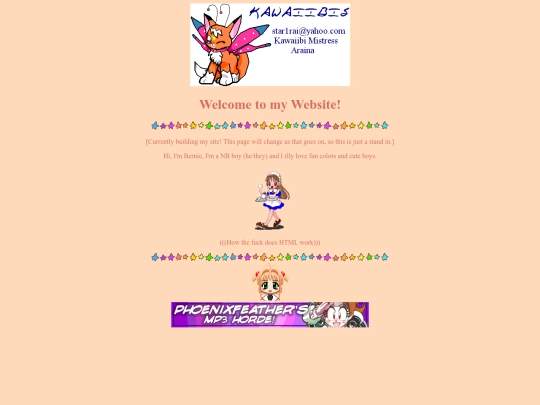 welcome screenshot