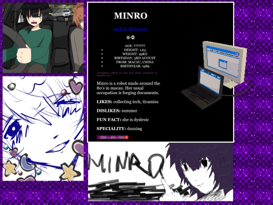 alfred screenshot