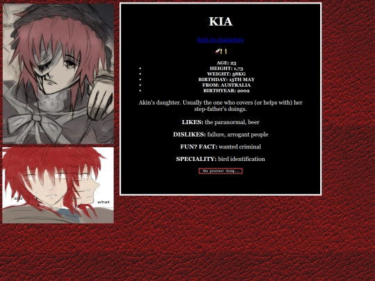 kia screenshot