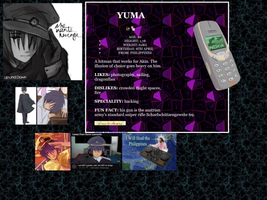 yuma screenshot