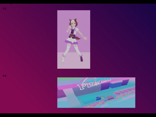 Art screenshot