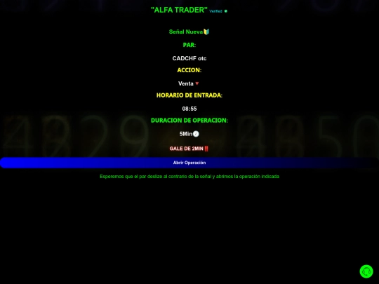 Sealindex screenshot