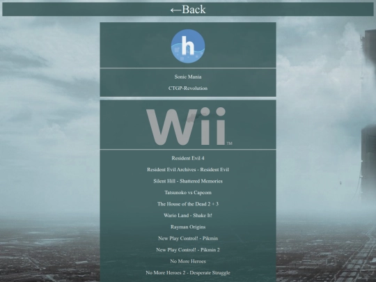 wii-list screenshot