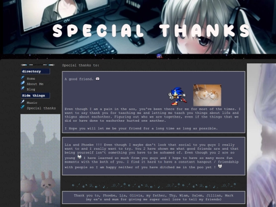 sthanks screenshot