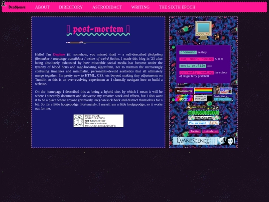 about screenshot