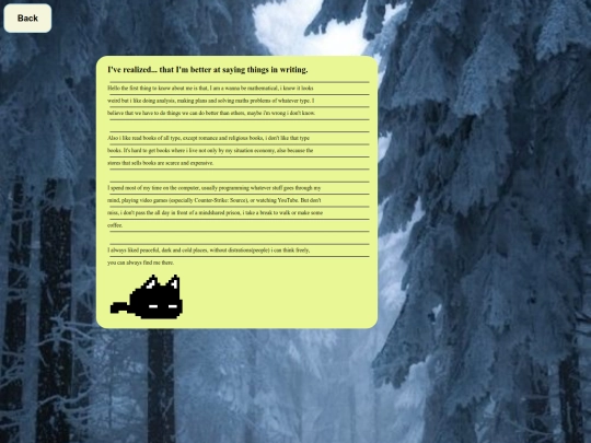 templates/about screenshot