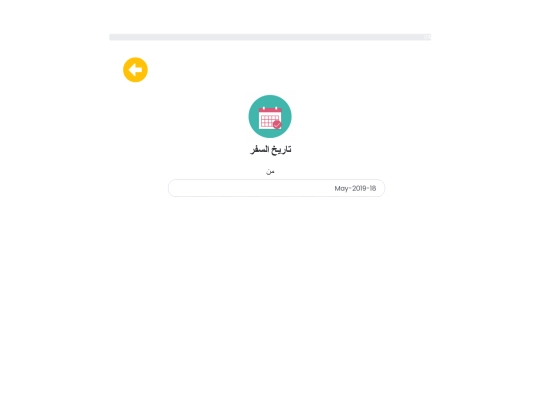 index1 screenshot