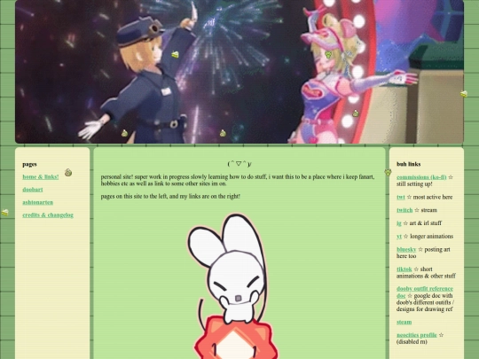 home screenshot