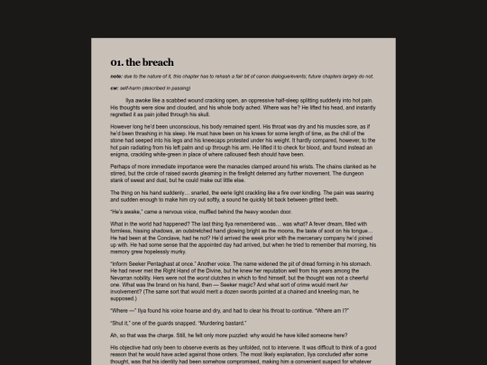 dai/blooms/part-1/01 screenshot