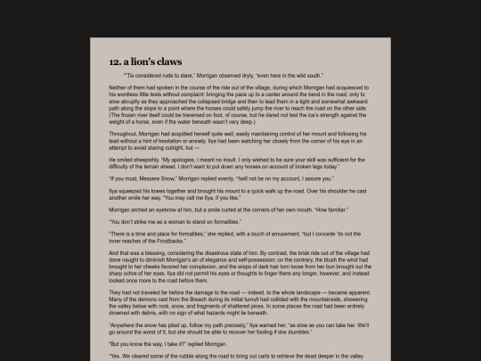 dai/blooms/part-1/12 screenshot