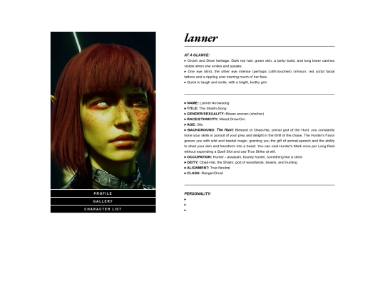 oc/lanner/bio screenshot