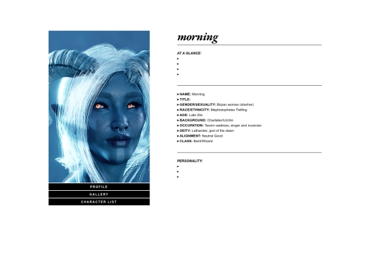 oc/morning/bio screenshot