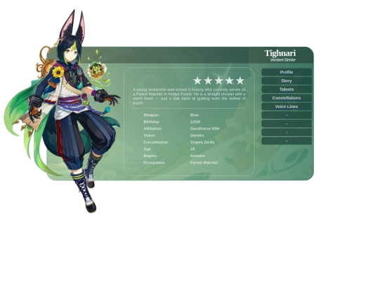 test/testhtml screenshot