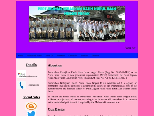 about-us screenshot