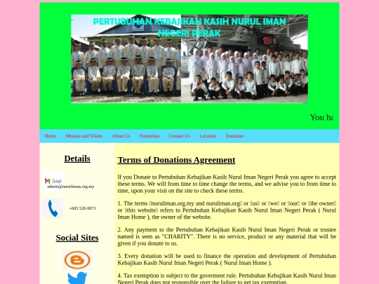 donation screenshot