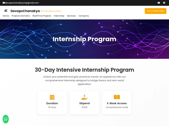 internship screenshot