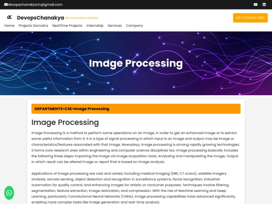 ip screenshot