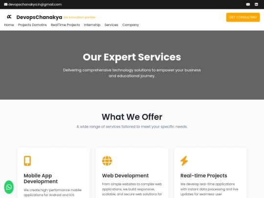 service screenshot