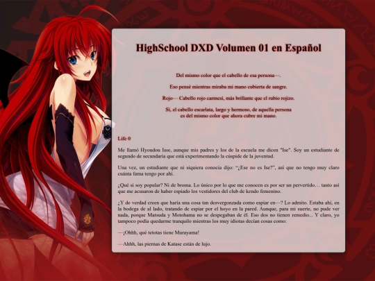dxd screenshot