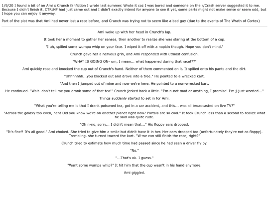 fanfic/amiXcrunch screenshot