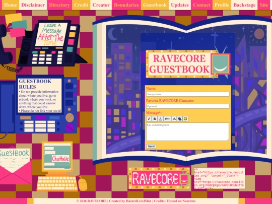 guestbook screenshot