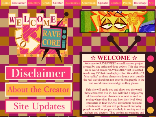 welcome screenshot