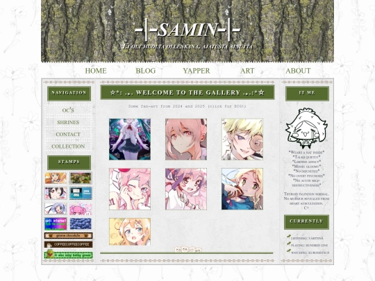 2024-2025 screenshot