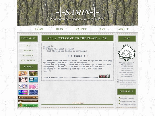 about screenshot