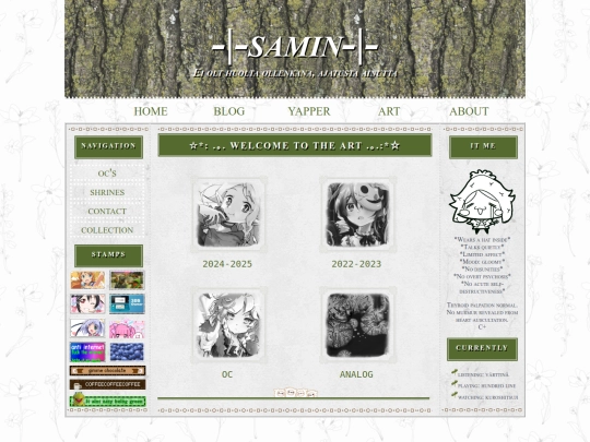 art screenshot