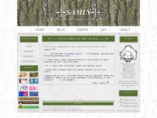 index screenshot