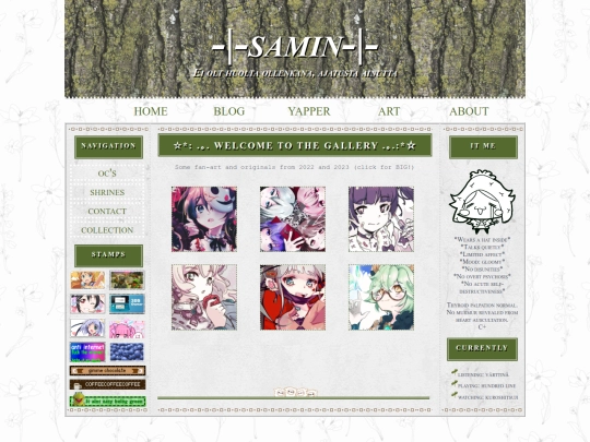 old screenshot