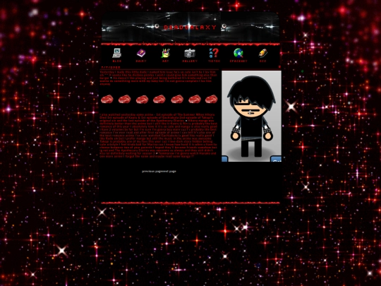 dairy screenshot
