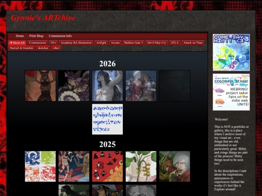 artchive screenshot