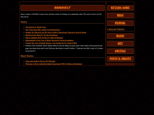 personal/collections/writing screenshot