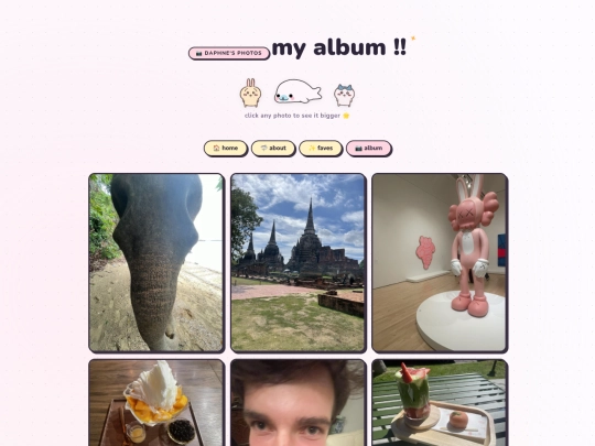 album screenshot