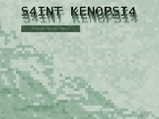 not_found screenshot